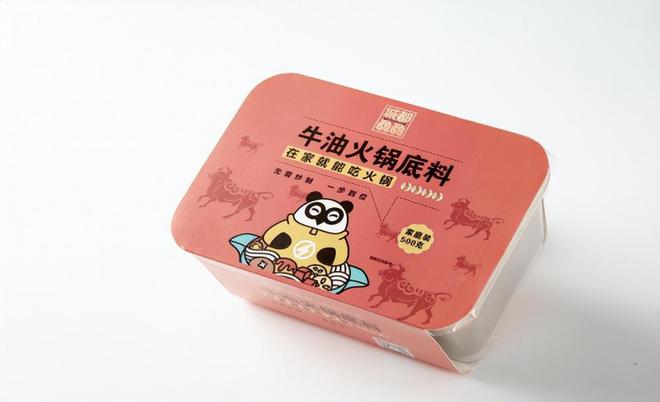 骉骉：火锅传奇的精彩篇章PG麻将胡了网站入口城都(图4)