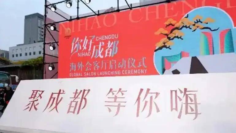 如何征服海外成为美食界的“国际巨星”？麻将胡了app舌尖上的外交：成都火锅(图3)