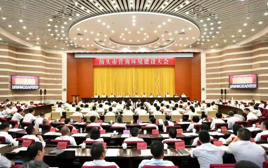 肉火锅看这座城市的服务智慧PG麻将胡了2试玩从汕头牛(图5)