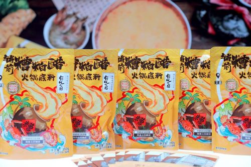 粕醋火锅底料】闪耀全国四展 源头品质麻将胡了模拟器海南溪北邦兴携【铺前糟(图3) 粕醋火锅底料】闪耀全国四展 源头品质麻将胡了模拟器海南溪北邦兴携【铺前糟(图3)