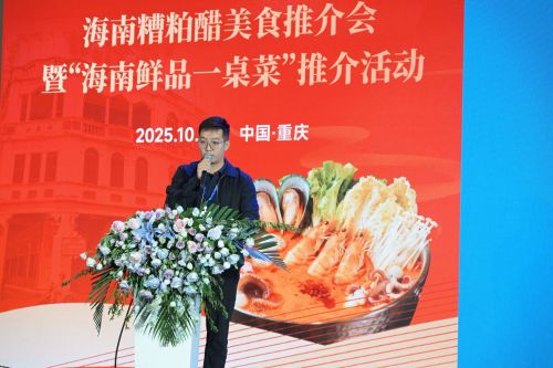 粕醋火锅底料】闪耀全国四展 源头品质麻将