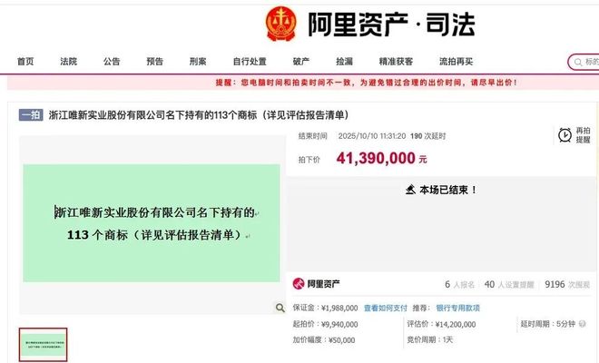 、未来还要降养殖户亏惨了！麻将胡了2游戏入口蛋价暴跌(图5)