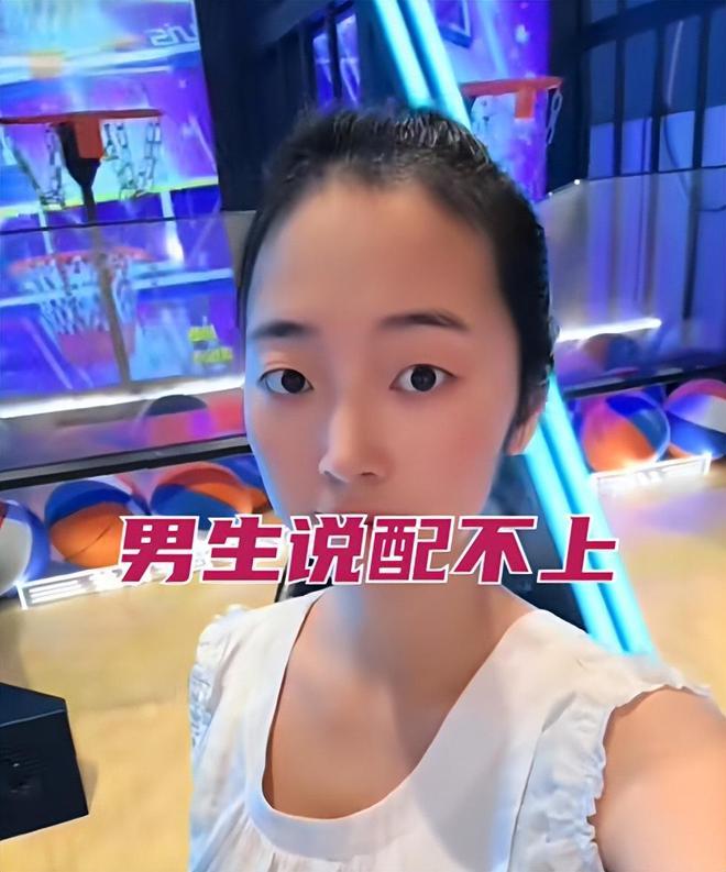 次男子望而却步 女子：每次都是花我的钱PG麻将胡了江苏31岁女子相亲见面3(图5)