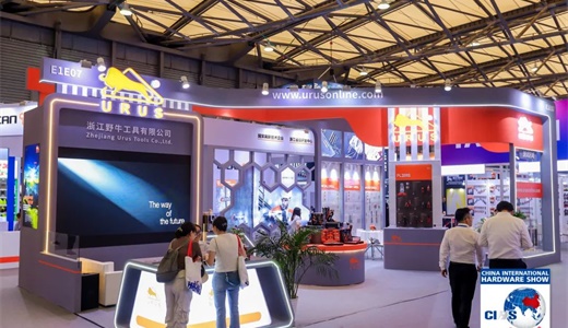 主办及网站】2025中国国际调理食品展览会麻将胡了试玩2025上海调理食品展览会【(图2)