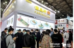 主办及网站】2025中国国际调理食品展览